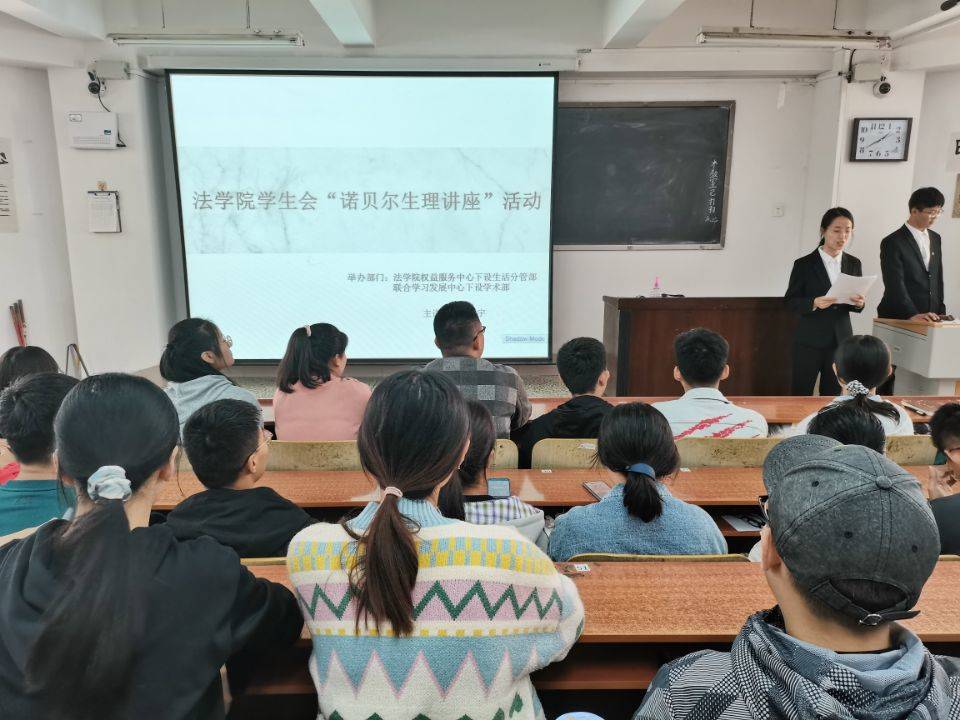 十大菠菜平台排名