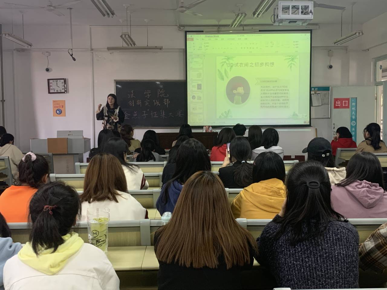 十大菠菜平台排名