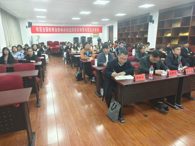 十大菠菜平台排名