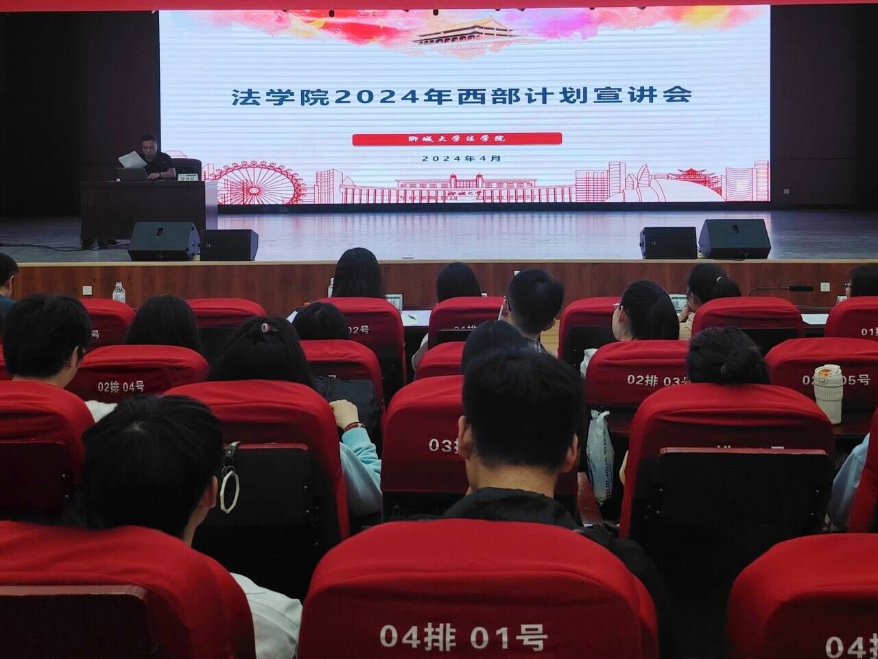 十大菠菜平台排名