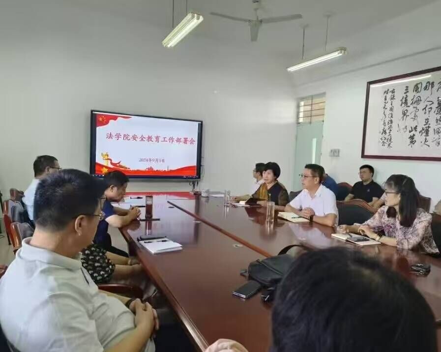 十大菠菜平台排名