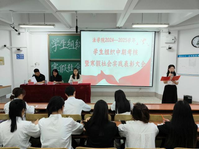 十大菠菜平台排名