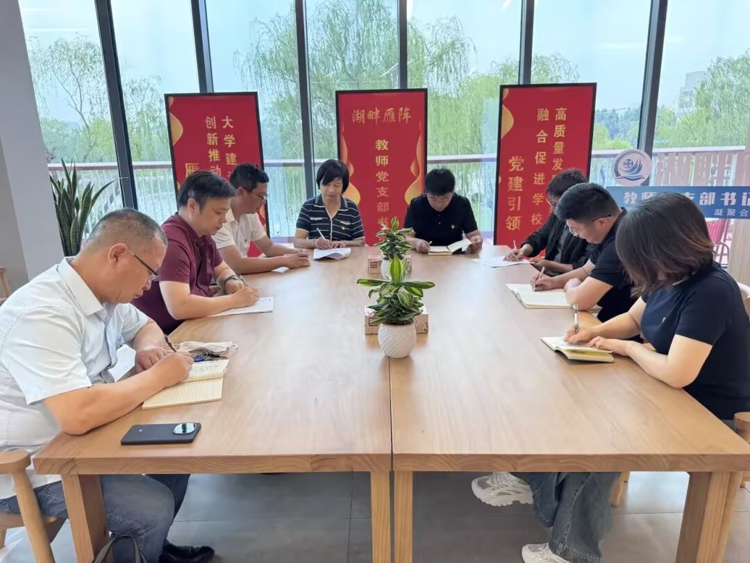 十大菠菜平台排名