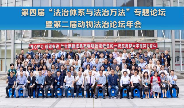 十大菠菜平台排名