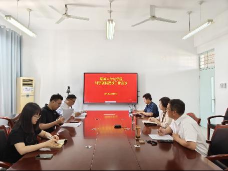 十大菠菜平台排名